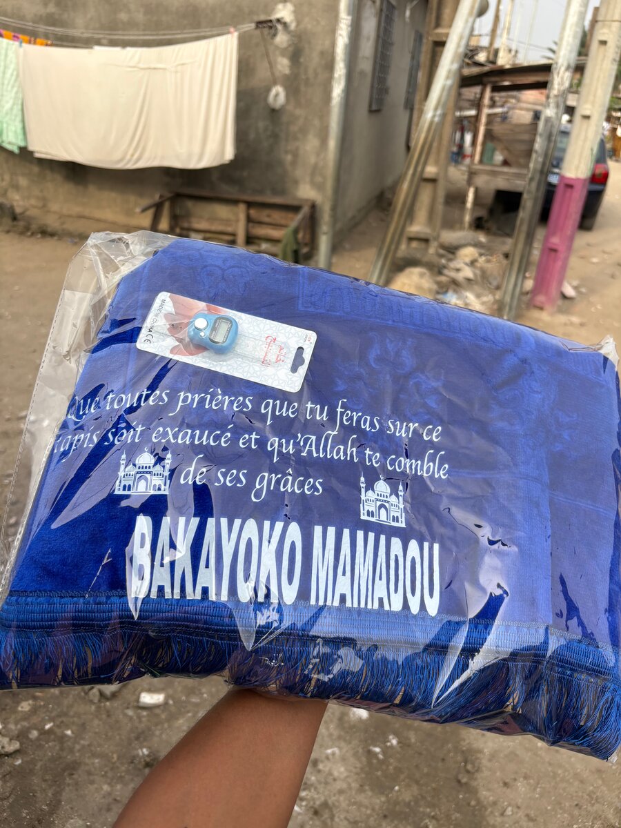 Tapis de prière bleu Bakayoko Mamadou