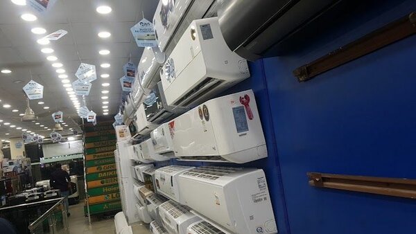 Al Fatah electronics