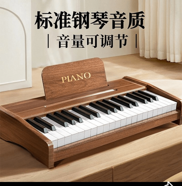 Piano électronique pour enfants