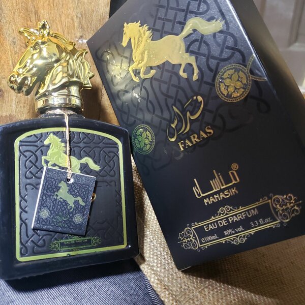Parfums Arabes