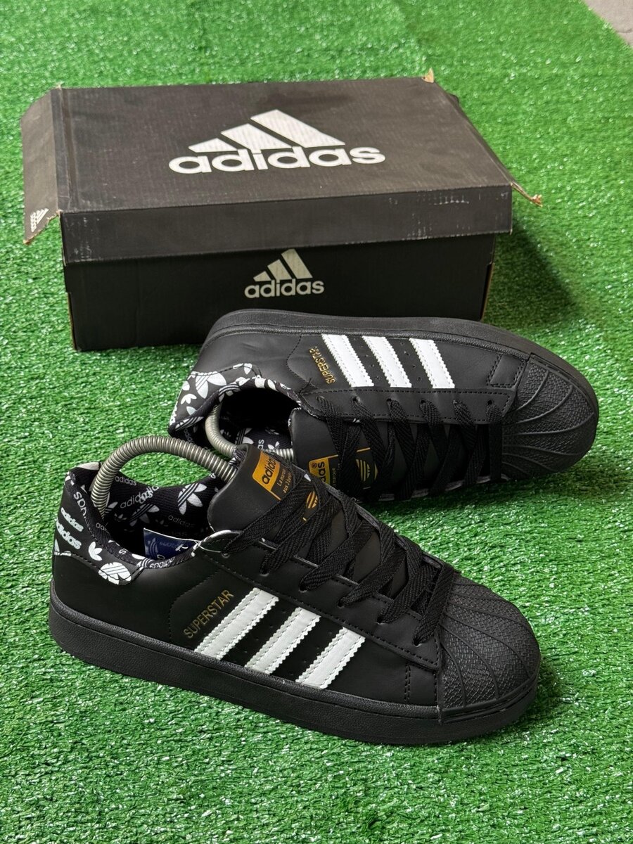 Adidas Superstar