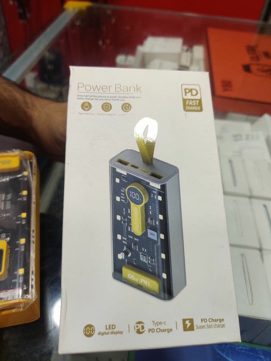 20000 mAh Power bank