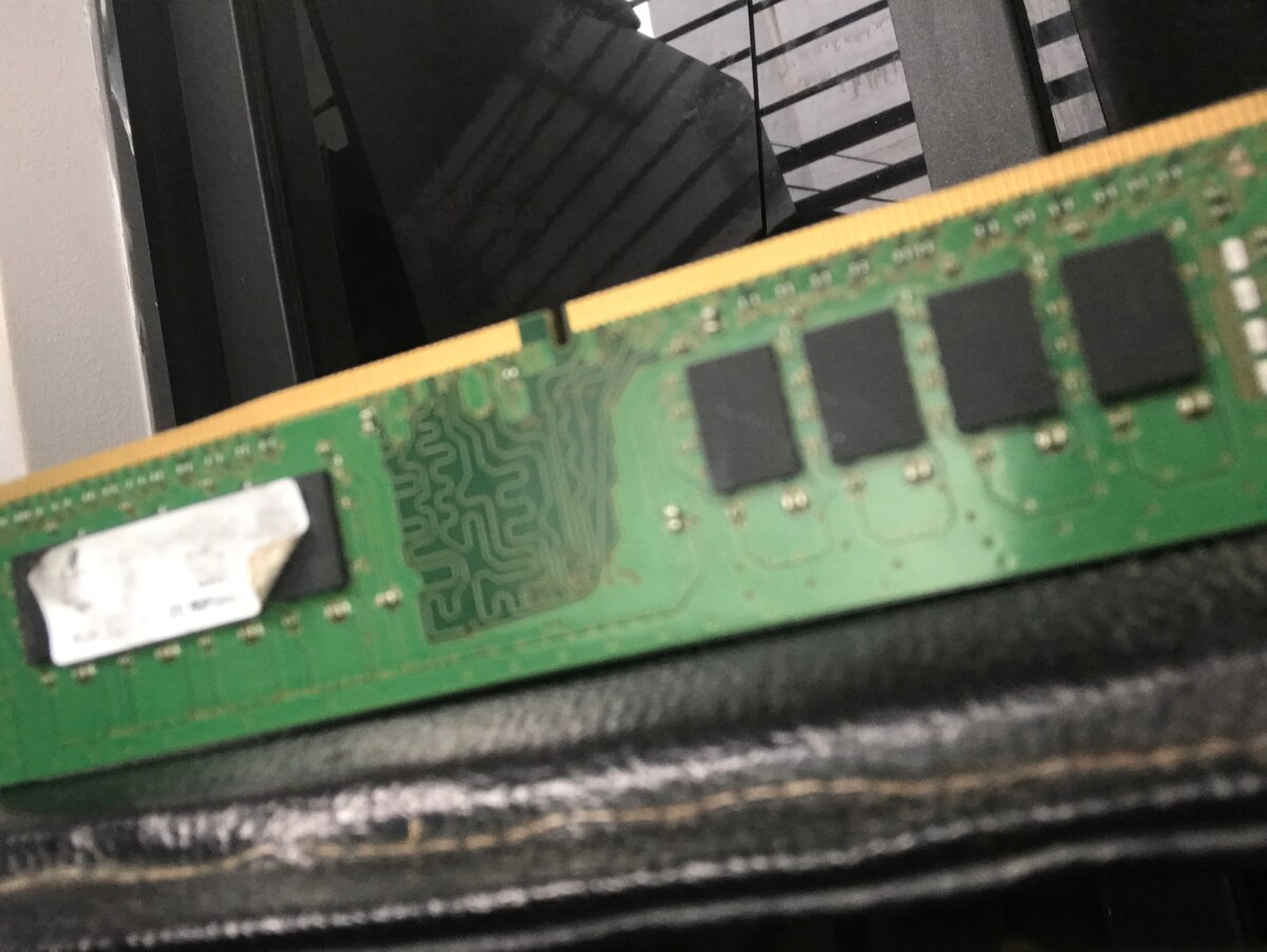Barrette mémoire DDR4 16GB