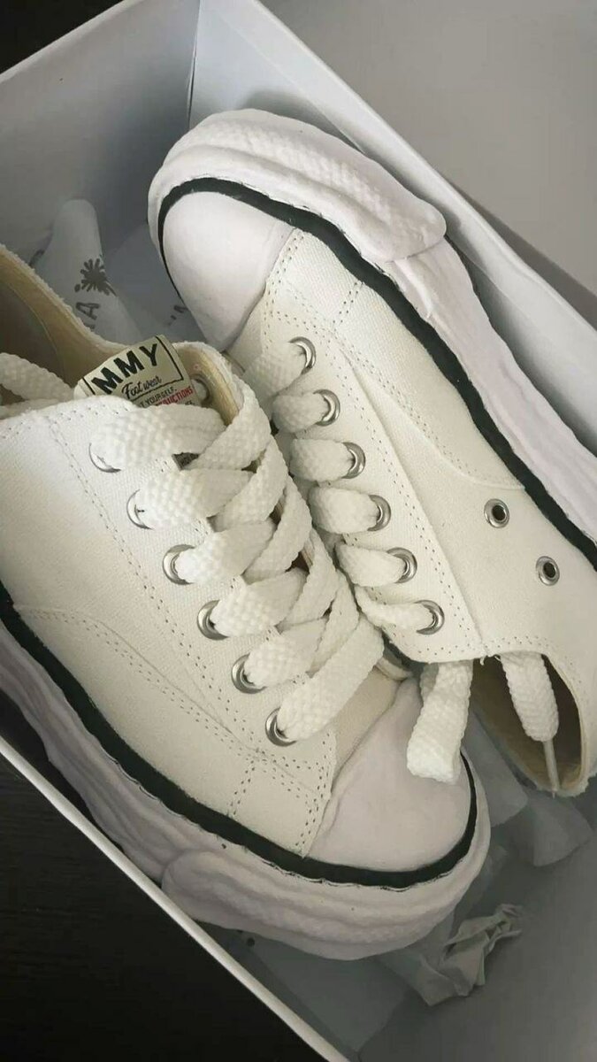 Baskets blanches unisexes