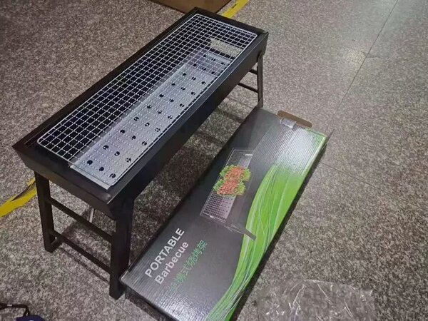 Charcoal Barbecue Grill