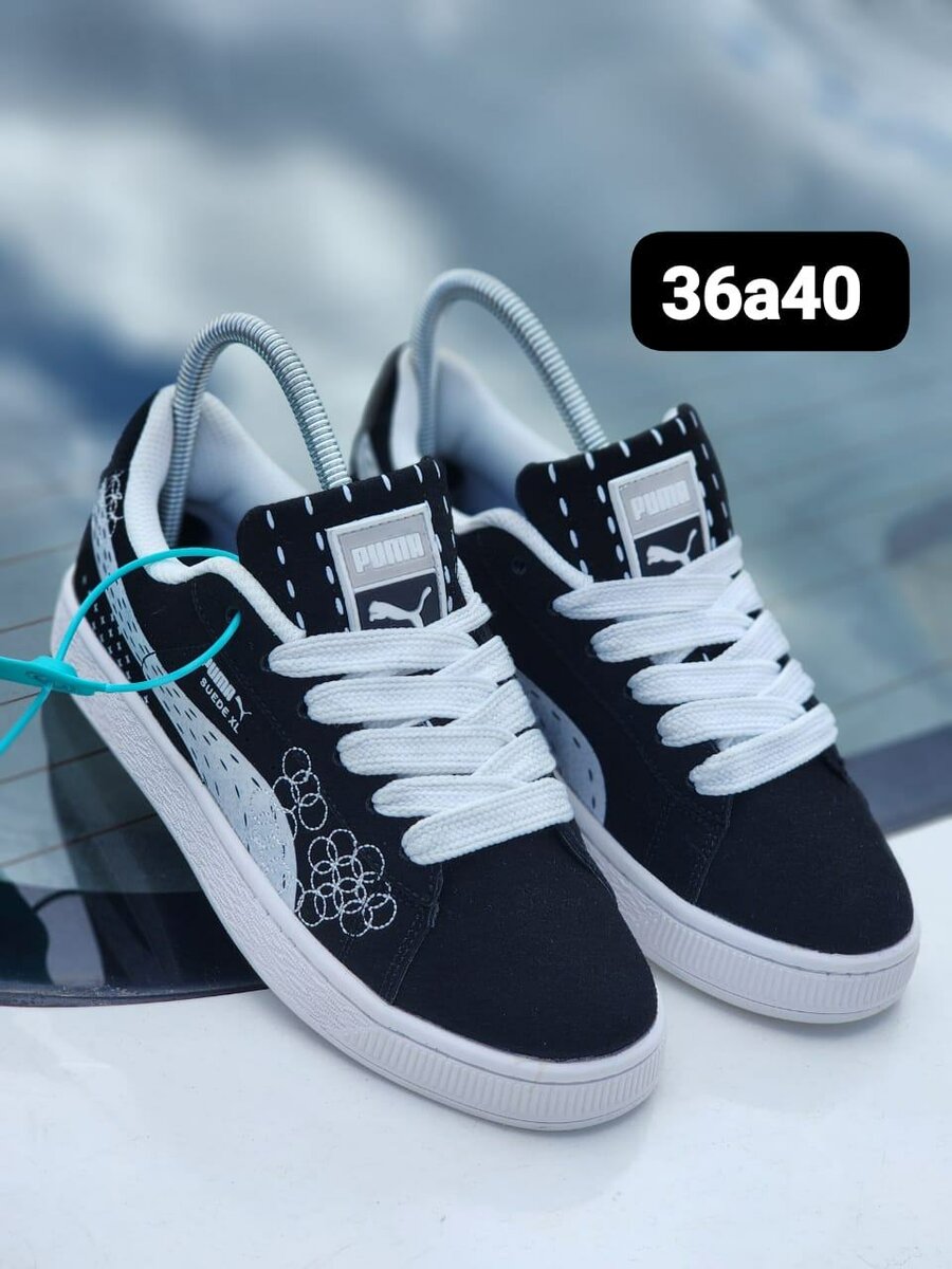 Baskets tendance Puma unisexes