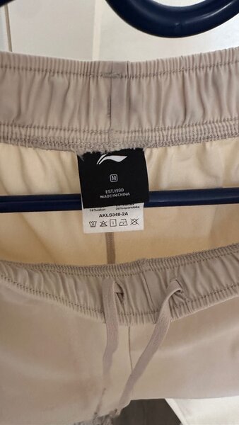 спортивные штаны