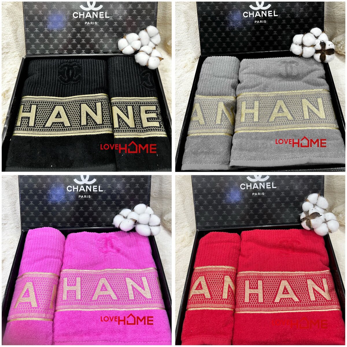 Набор полотенец