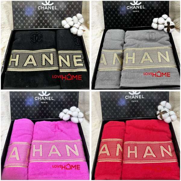 Набор полотенец