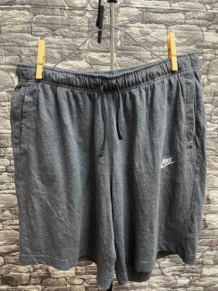 Shorts Nike Gris Confort XXL