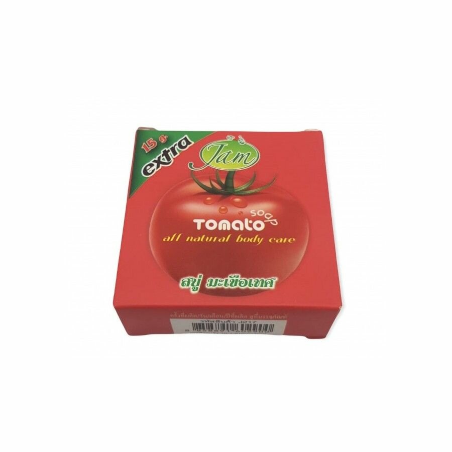 Savon naturel à la tomate