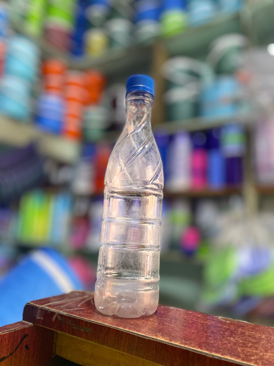 Bouteille en plastique réutilisable