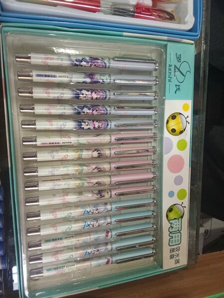 Metal Ink Pen