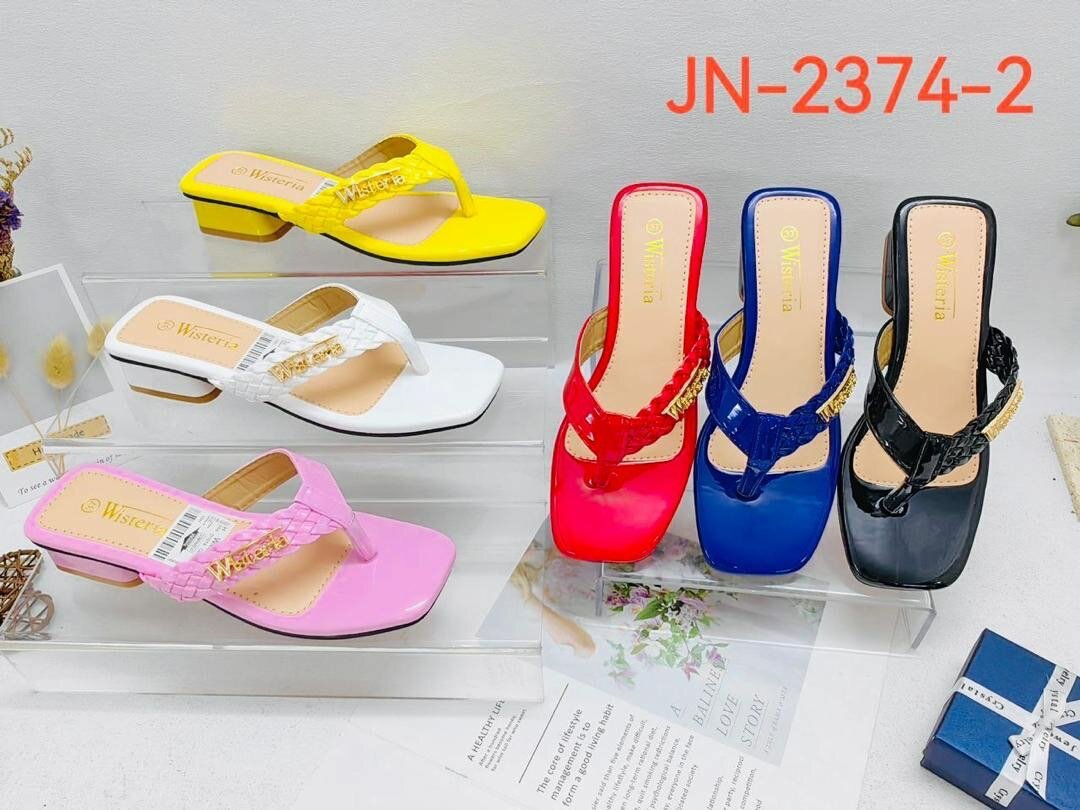 Ladies slippers available