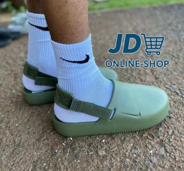 Sabots Nike + carton