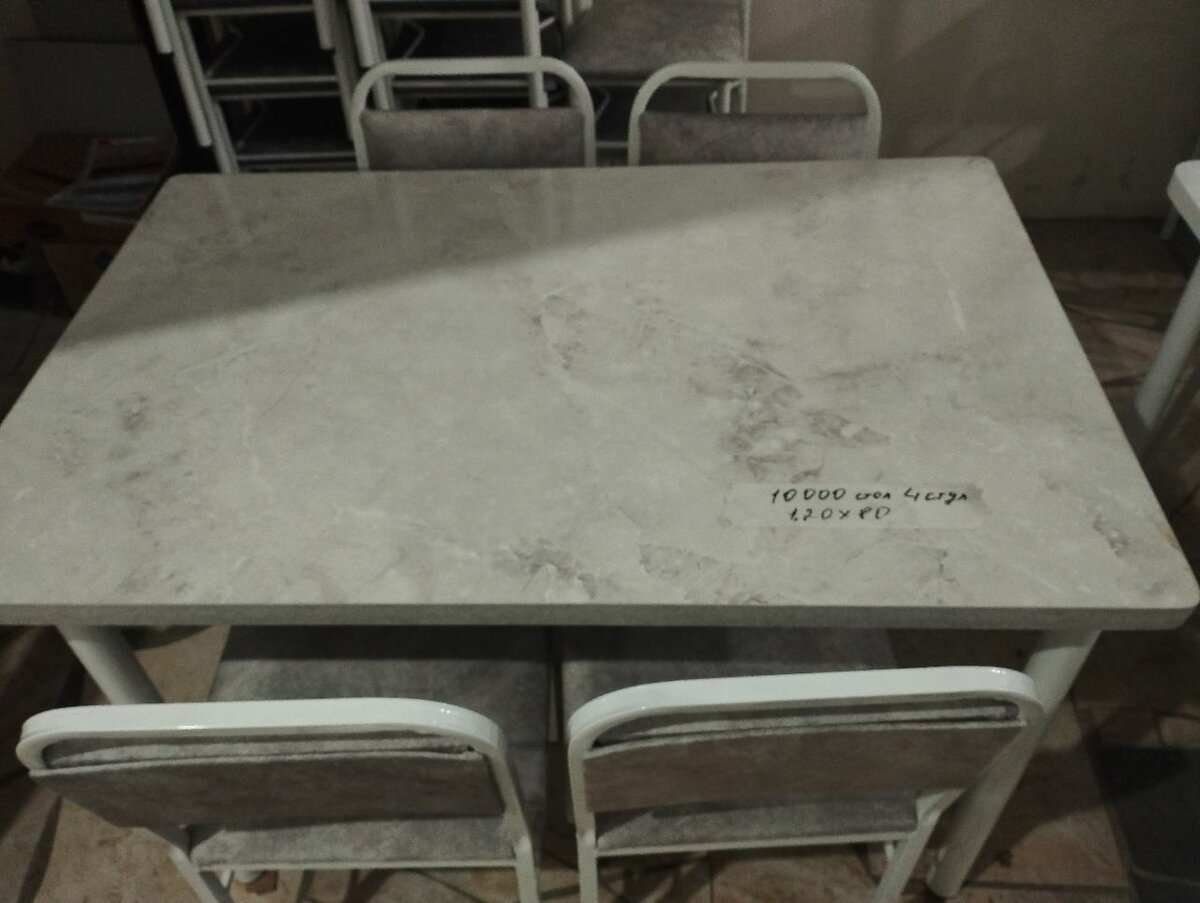 Стол стулья