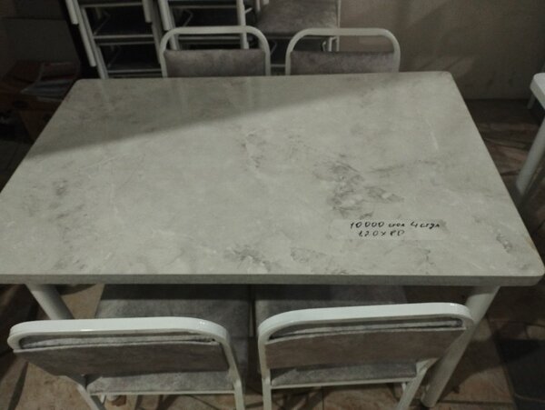 Стол стулья