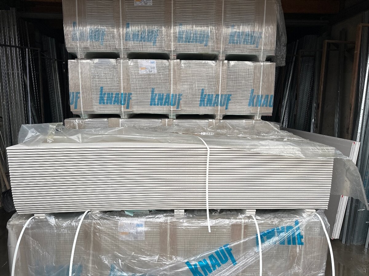 Гипсокартон