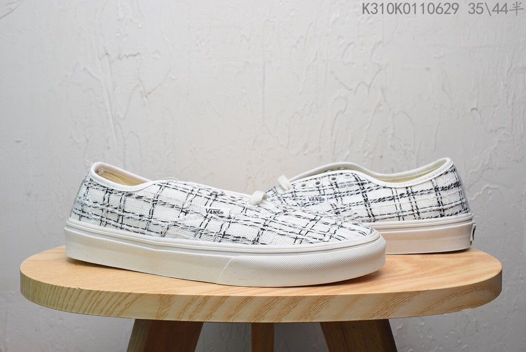 Baskets unisexe tendance