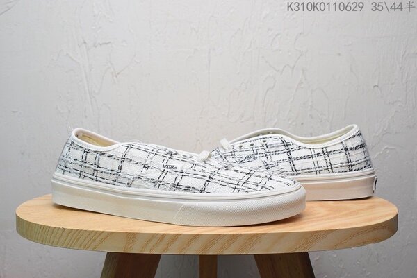 Baskets unisexe tendance