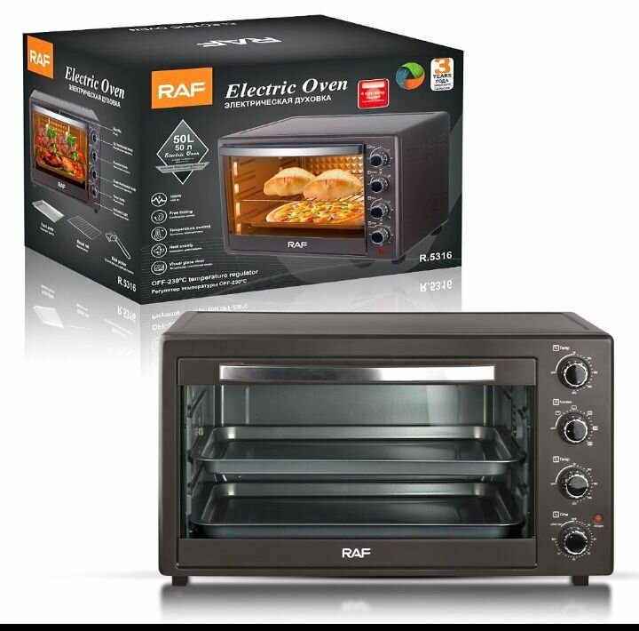 Four électrique RAF R-5316