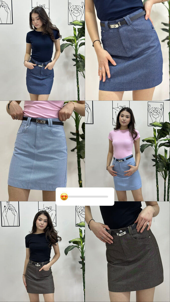 Джинсовая юбка под Hermes