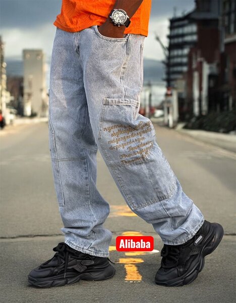 Jean cargo décontracté stylé