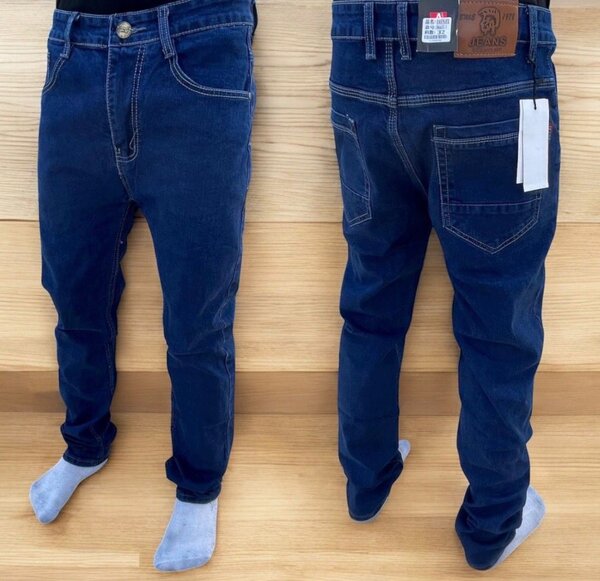 Jeans décontractés ajustés