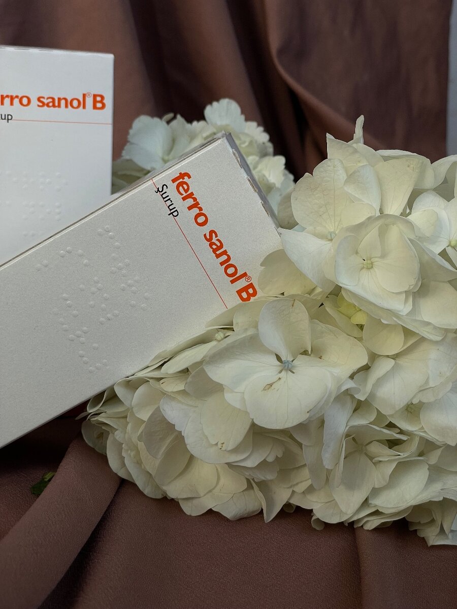 Ферро санол В