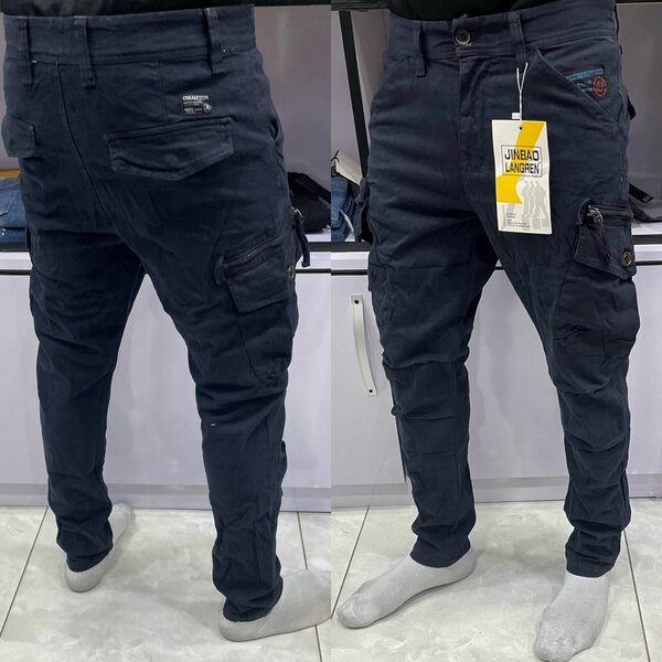 Pantalon cargo homme