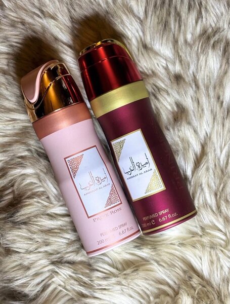 Spray parfumé élégant 200ml