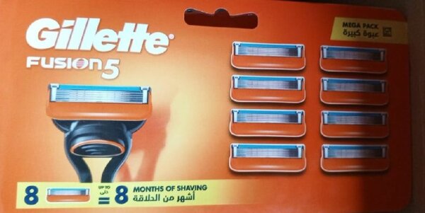 Gillette razor 8 blades
