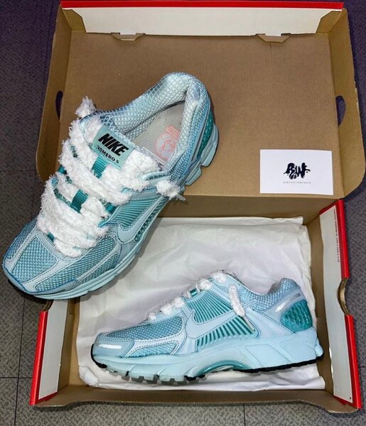 Baskets Nike Air Max élégantes