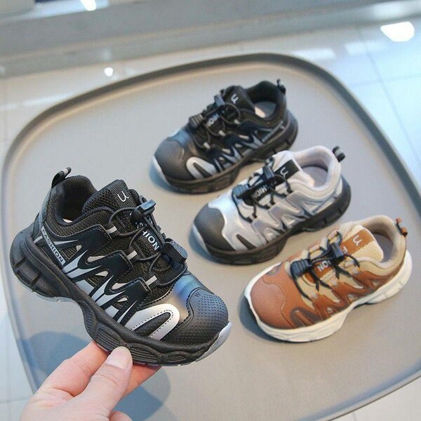 Chaussures de Sport Enfant