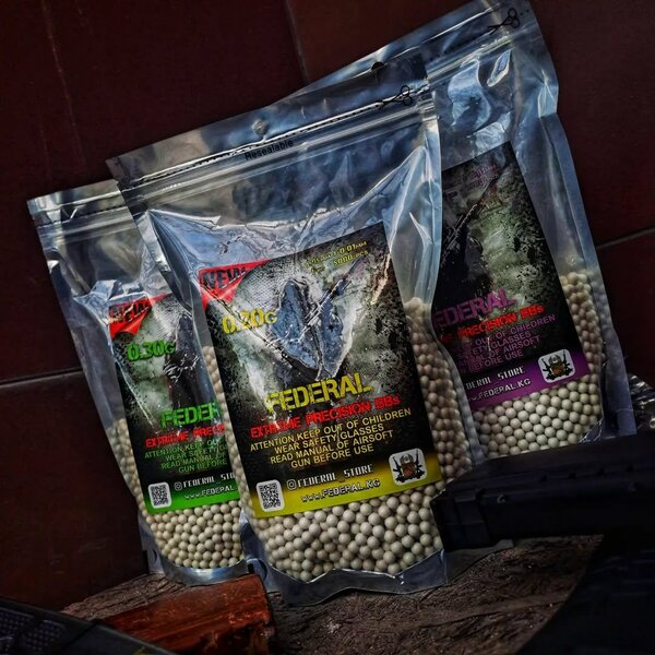 Страйкбольные шары Federal