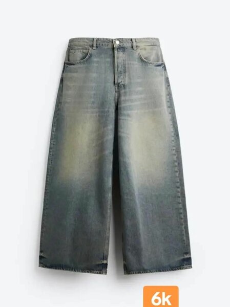 Shorts en denim tendance