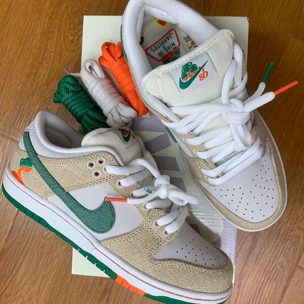 Nike Sb Jarritos