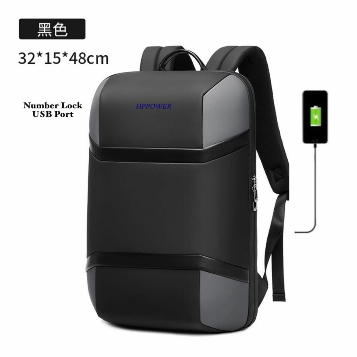 Anti -Theft Waterproof Backpack with USB 3.0 Charging Port