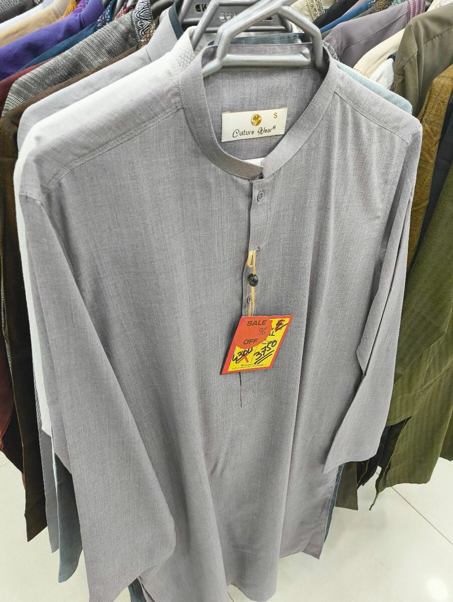 Kurta with Pajama