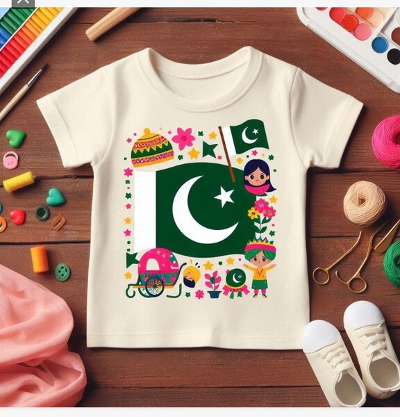 Pakistan T-Shirt