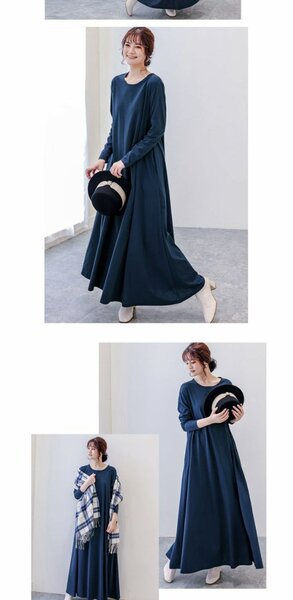 Базовая платья