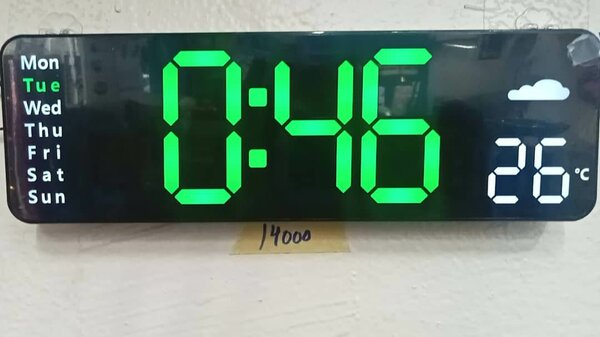 Horloge Murale LED Multifonction
