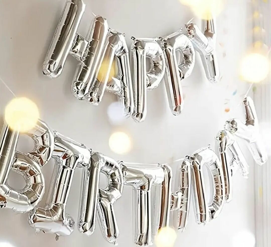 Ballons Lettre Fête Anniversaire