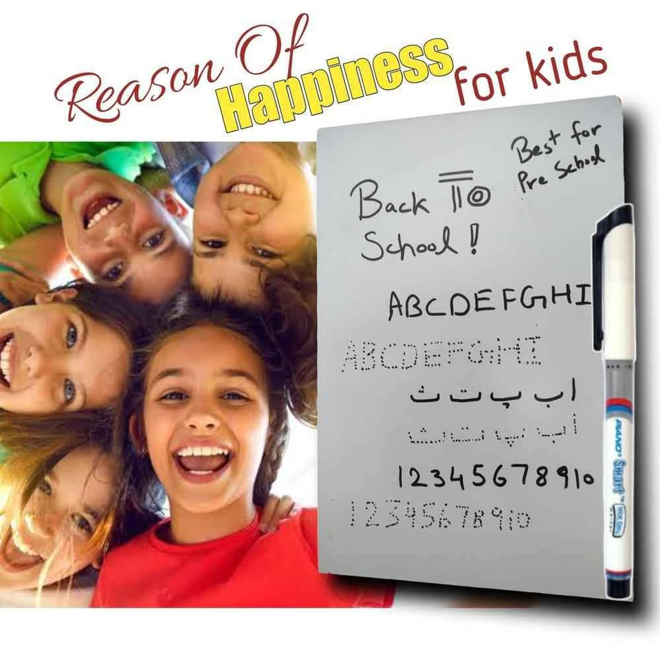 Dual size erasable White board plus marker 12 inch