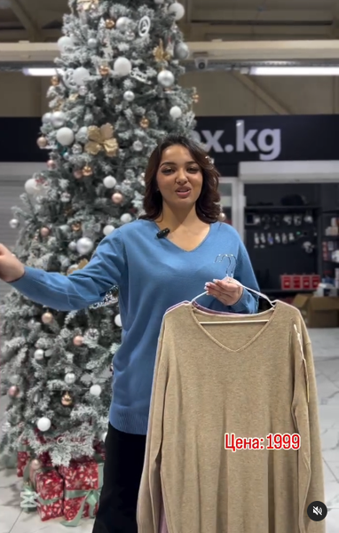 Кофточки кашемир