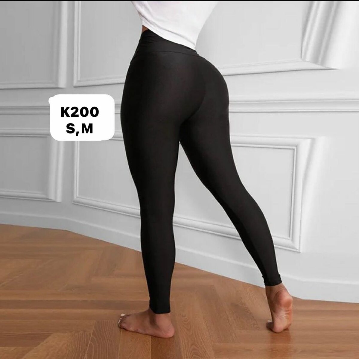 Women's Black Leggings