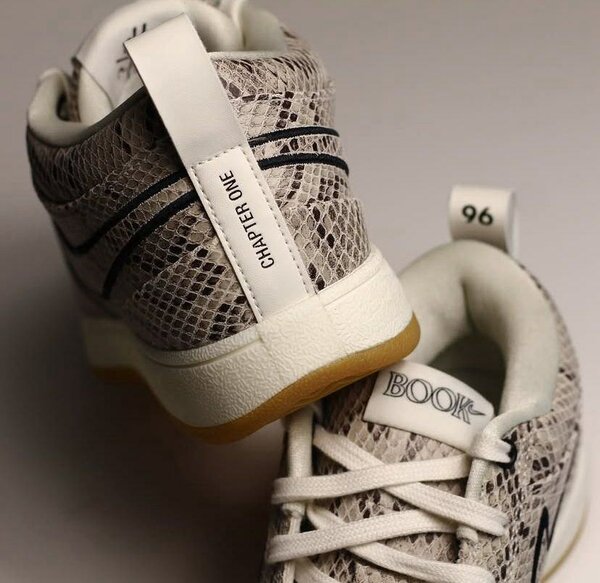 Baskets en cuir imprimé python