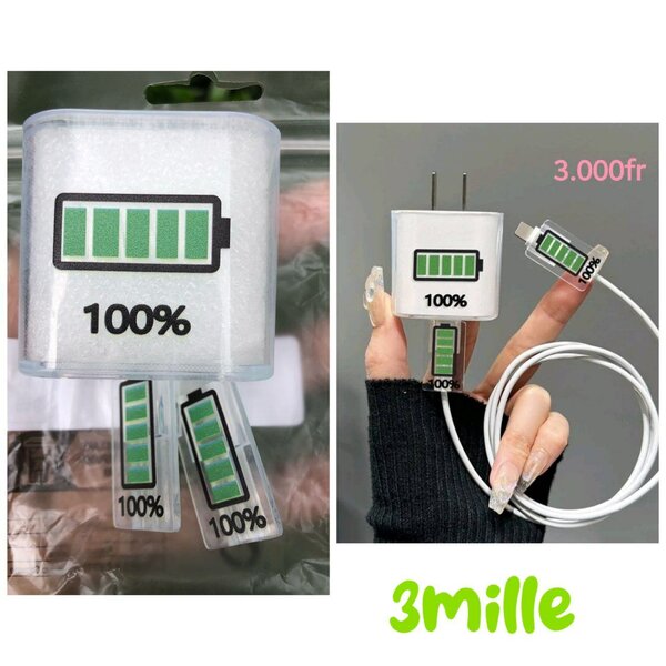 Etui de chargeur décoratif