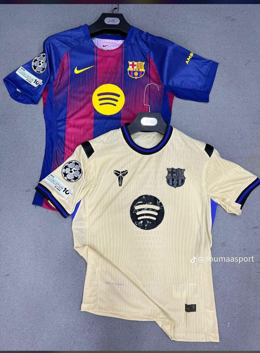 Maillots de football de club et d'équipe