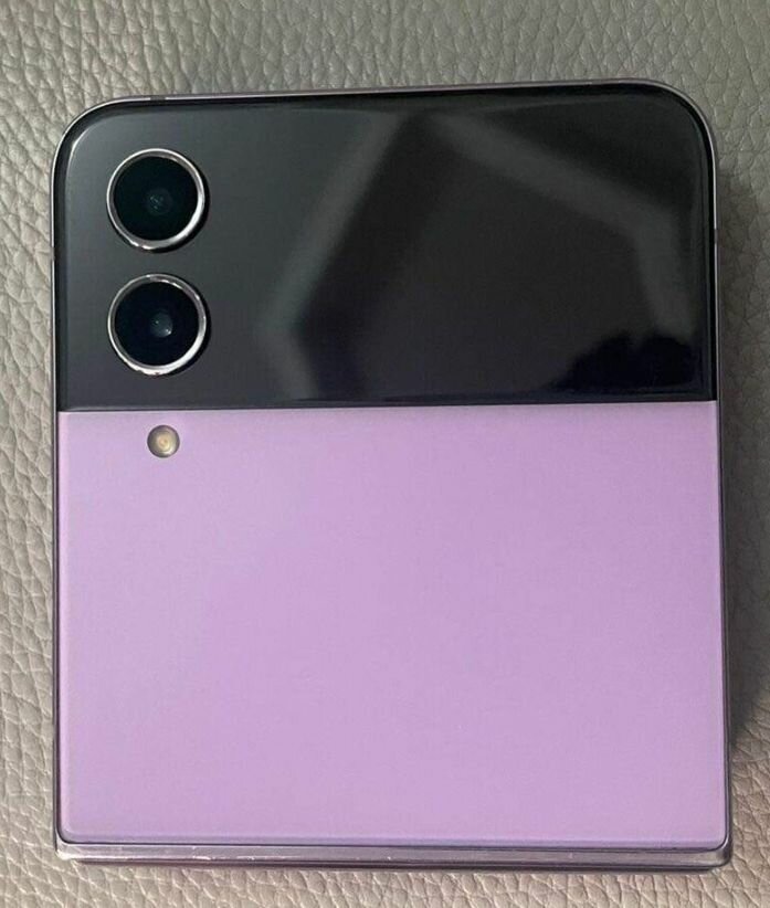 Smartphone pliable Samsung